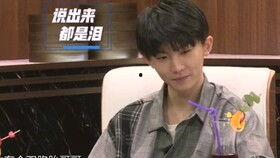 娱乐圈吃瓜马嘉祺是谁啊,吃瓜群众热议的焦点